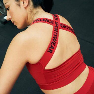 Μπουστάκι Αθλητικό - Sports bra